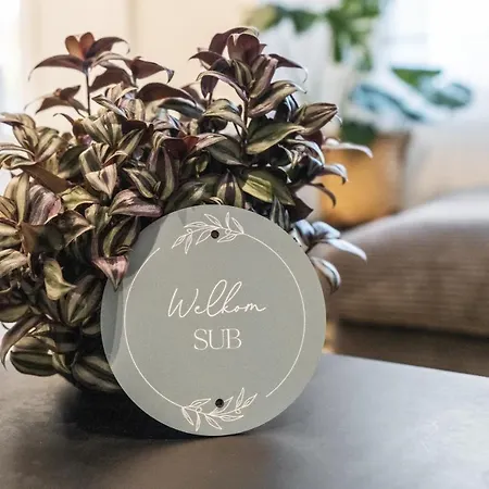 Διαμέρισμα Sub In